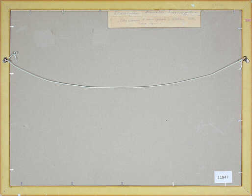 Дехтерева Татьяна Александровна. Обнаженная в мастерской 